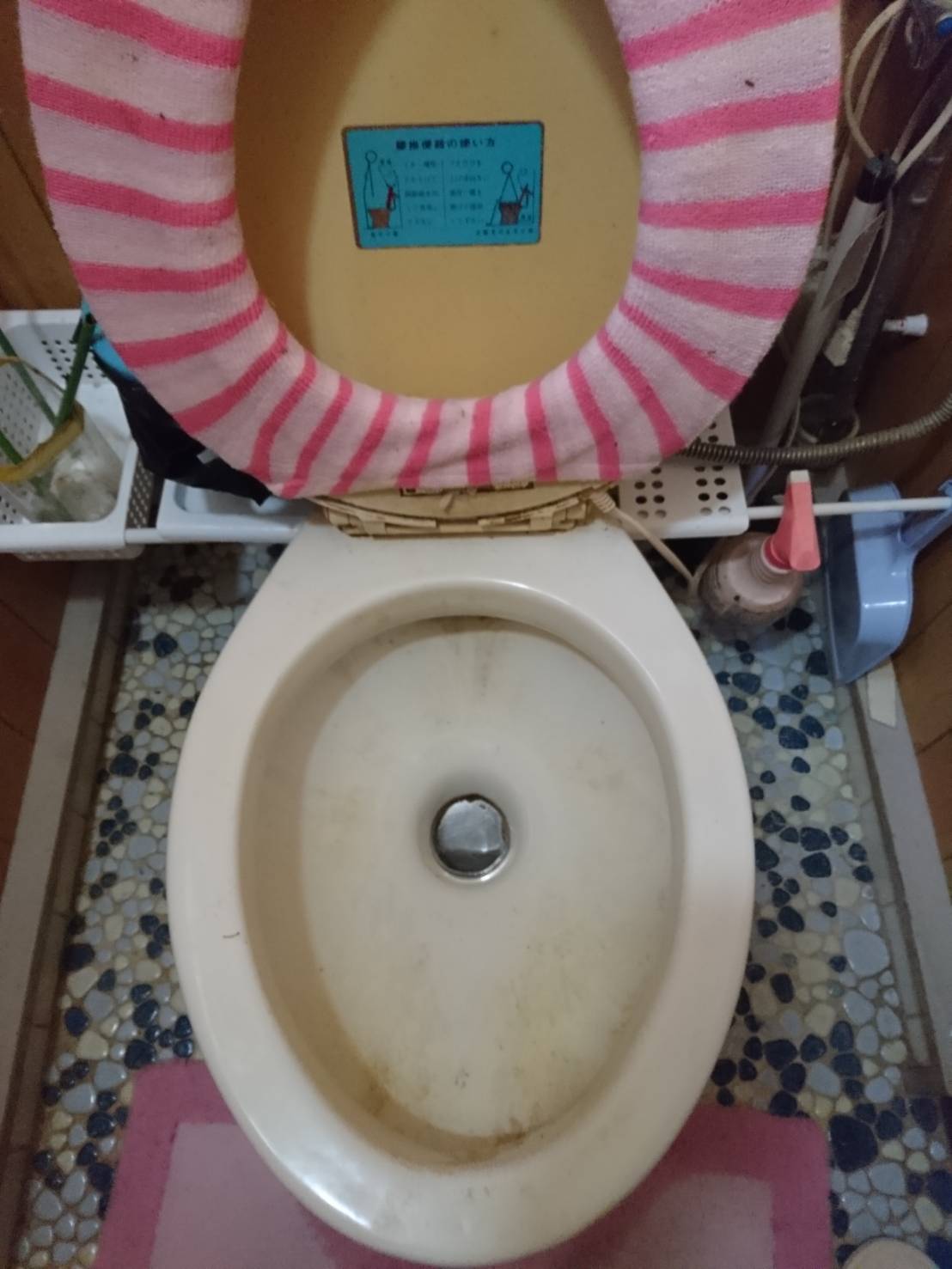 【神奈川県川崎市中原区】トイレが流れなくなった。 排水管の高圧洗浄なら【通管サポートセンター】へ｜全国に対応